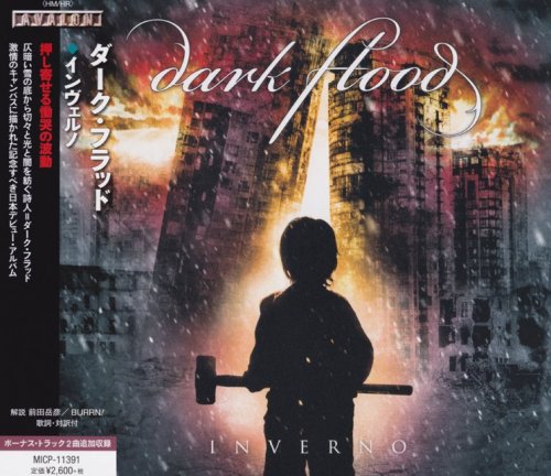 Dark Flood - Inverno [Japanese Edition] (2014) [2017]