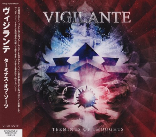 Vigilante - Terminus Of Thoughts [Japanese Edition] (2017)