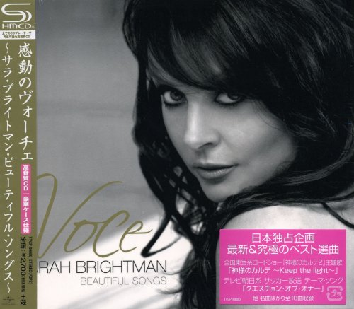 Sarah Brightman - Voce: Beautiful Songs [Japanese Edition] (2014)