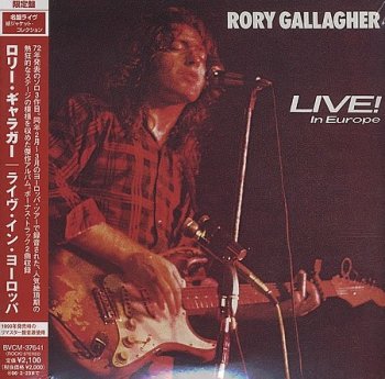 Rory Gallagher - Live! In Europe (1972)