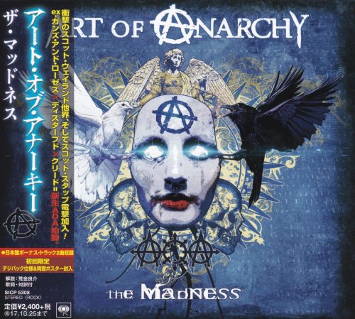 Art Of Anarchy - The Madness [Japanese Edition] (2017)