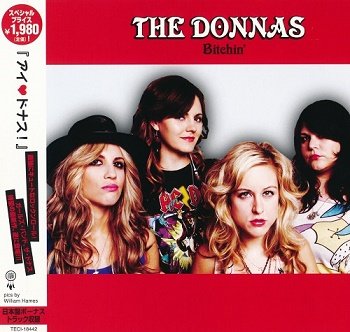 The Donnas - Bitchin' (Japan Edition) (2007)