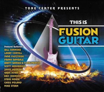 Various Artists - "This Is Fusion Guitar" 2009