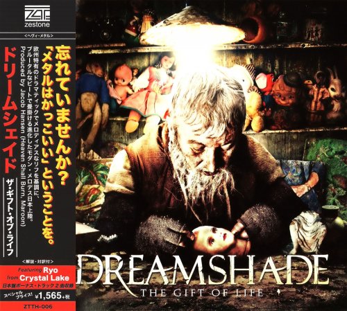 Dreamshade - The Gift Of Life [Japanese Edition] (2013)