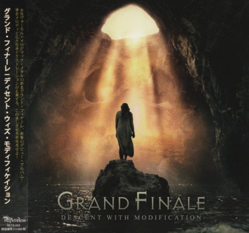 Grand Finale - Descent With Modification [Japanese Edition] (2018)