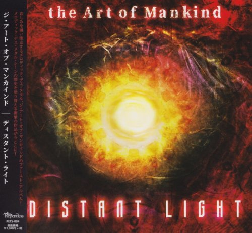 The Art Of Mankind - Distant Light [Japanese Edition] (2018)
