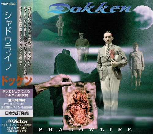Dokken - Shadowlife [Japanese Edition] (1997)
