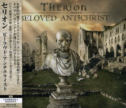 Therion - Beloved Antichrist (3CD) [Japanese Edition] (2018)