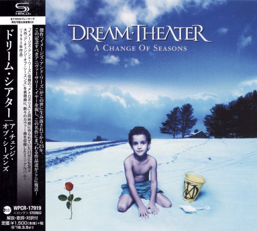 Dream Theater - A Change Of Seasons [Japanese Edition] (1995) [2017]
