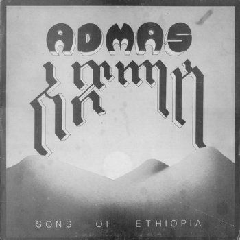 Admas - Sons of Ethiopia (1984)