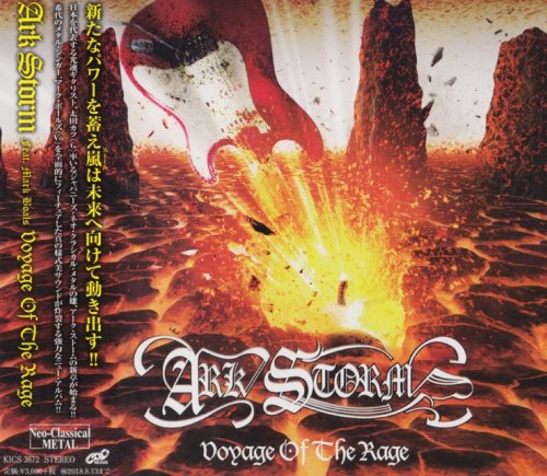 Ark Storm - Voyage Of The Rage [Japanese Edition] (2018)