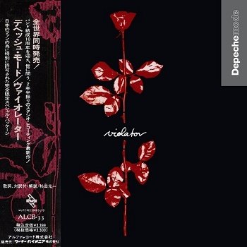 Depeche Mode - Violator (Japan Edition) (1990)