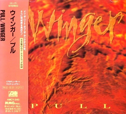Winger - Pull (1993) [Japan Edit.]