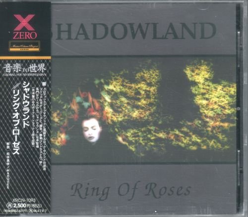Shadowland - Ring Of Roses [Japanese Edition, 1st press] (1992)