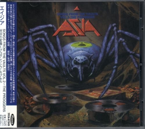 Asia - Songs From The Vaults Vol.2 - The Proggers [Japanese Edition, 1st press] (1997)
