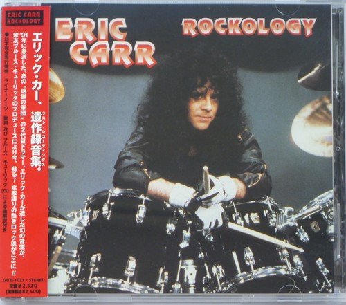Eric Carr - Rockology (1999) [Japan Press +  E.C. Press 2000]