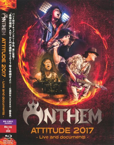 Anthem - Attitude 2017: Live and Documents (2CD) [Japanese Edition] (2018)