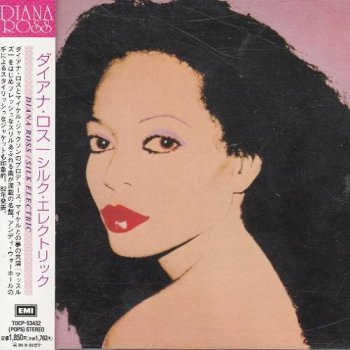 Diana Ross - Silk Electric (Japan Edition) (2005)
