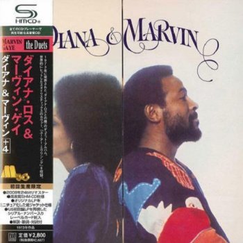 Diana & Marvin - Diana & Marvin (Japan Edition) (2009)