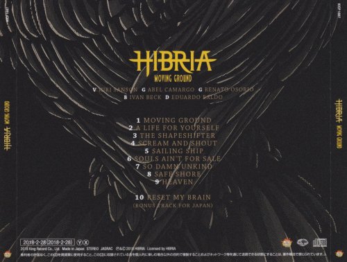 Hibria - Moving Ground [Japanese Edition] (2018)