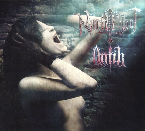 Nachtblut - Antik [Limited Edition] (2009) [2011]