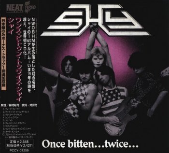 Shy - Once Bitten... Twice Shy (1983)