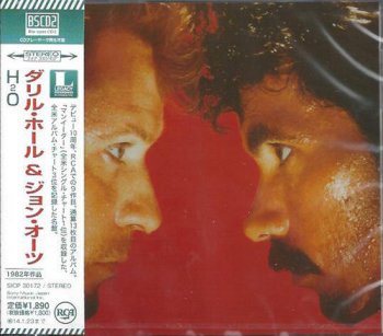 Daryl Hall & John Oates - H2O [Japanese Remastered Edition] (1982/2013)
