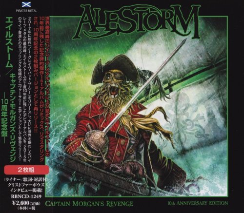Alestorm - Captain Morgan's Revenge: 10th Anniversary Edition (2CD) [Japanese Edition] (2018)