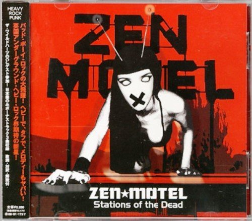 Zen Motel - Stations Of The Dead (2007)