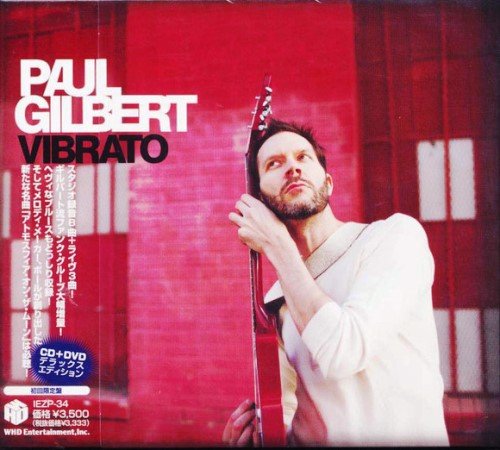 Paul Gilbert - Vibrato (2012)