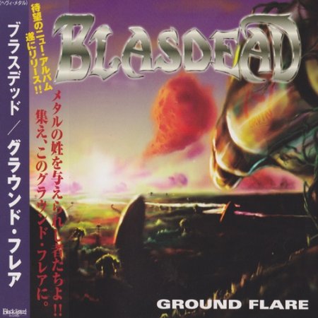 Blasdead - Ground Flare (2006)