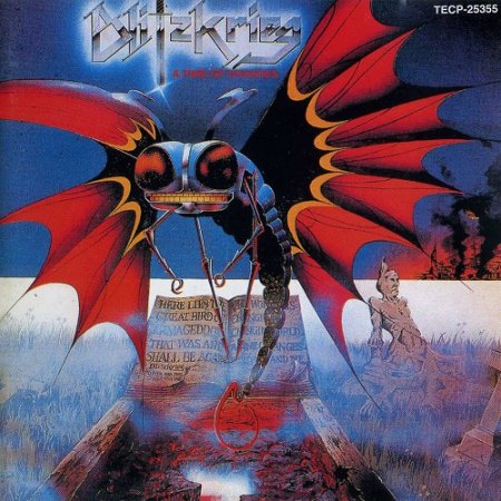 Blitzkrieg (Gbr) - A Time of Changes (Japanise Edition) 1985, Re-Released 1990