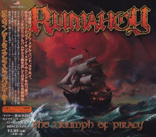 Rumahoy - The Triumph Of Piracy [Japanese Edition] (2018)