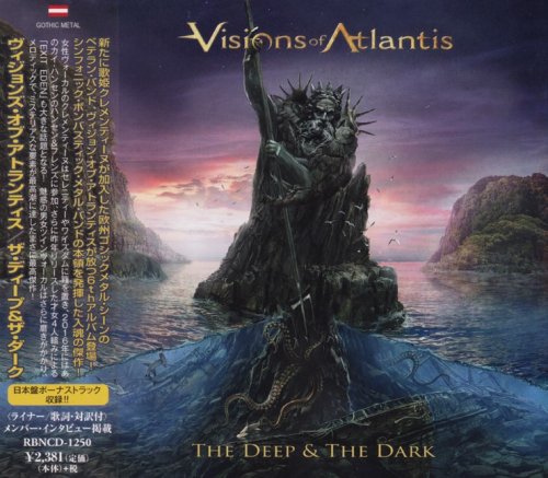 Visions Of Atlantis - The Deep & The Dark [Japanese Edition] (2018)