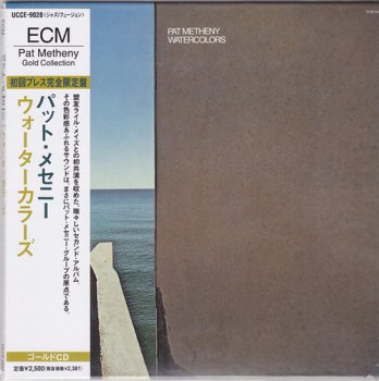 Pat Metheny - Watercolors 1977 [Japanese Remastered Edition] (2002)