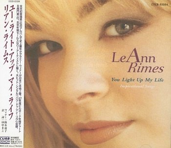 LeAnn Rimes - You Light Up My Life: Inspirational Songs (Japan Edition) (1997)