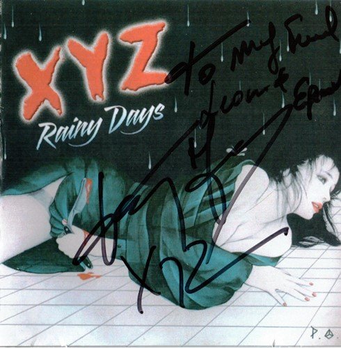 XYZ  - Rainy Days (2005)