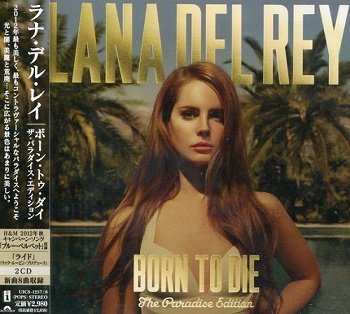 Lana Del Rey - Born To Die The Paradise Edition (Japan Edition) (2012)
