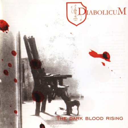 Diabolicum - The Dark Blood Rising (The Hatecrowned Retaliation) 2001