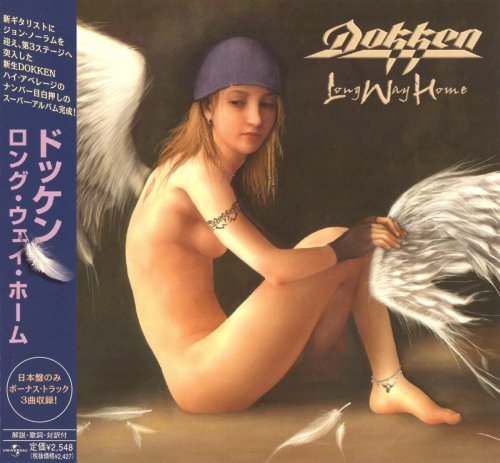 Dokken - Long Way Home [Japanese Edition] (2002)