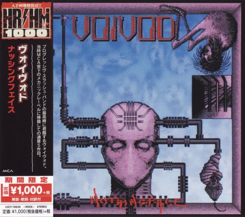 Voivod - Nothingface [Japanese Edition] (1989) [2018]
