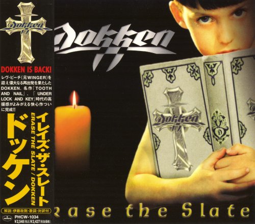 Dokken - Erase The Slate [Japanese Edition] (1999)