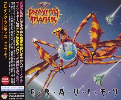 Praying Mantis - Gravity [Japanese Edition] (2018)