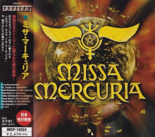 Missa Mercuria - Missa Mercuria [Japanese Edition] (2002) (Lossless)