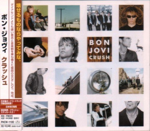 Bon Jovi - Crush (2000) [Japan Edit.]