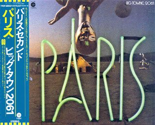 Paris - Big Towne 2061 (1976)