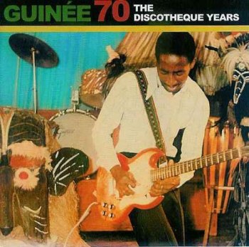 VA - African Pearls: Guinee 70 - The Discotheque Years [2CD Set] (2008)