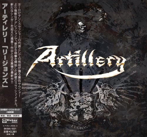 Artillery - Legions [Japanese Edition] (2013) [2014]