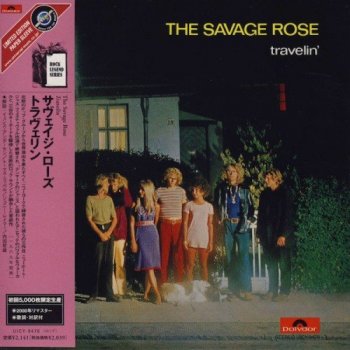 The Savage Rose - Travelin' (1969)