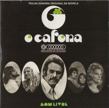 VA - O Cafona 1971 [Soundtrack] (2001)